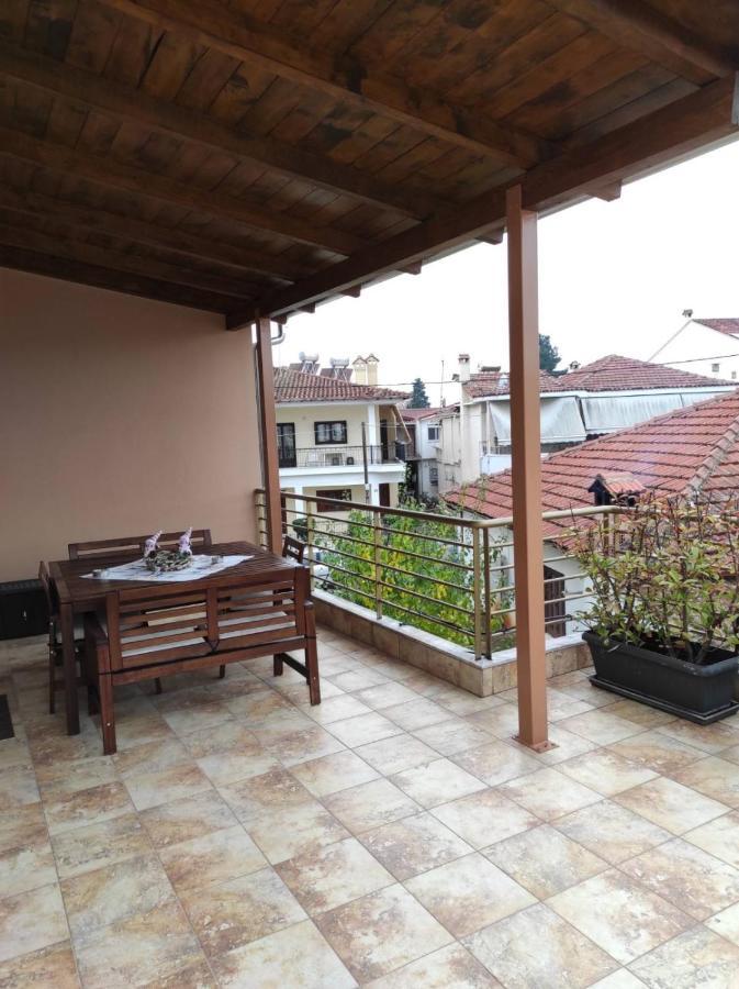 Harmony Trikala (Thessaly)
